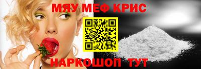 СК Конаково