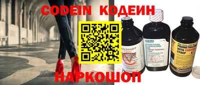 СК Конаково
