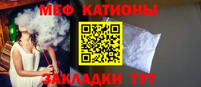 каннабис Краснознаменск