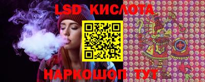MDMA Premium VHQ Коммунар