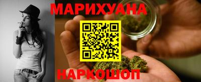 MESCALINE Краснокаменск