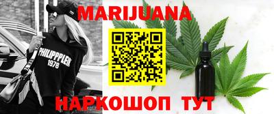 соль курить ск Краснодар