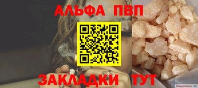 MDMA Premium VHQ Коммунар