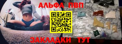 MDMA Premium VHQ Коммунар