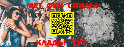 соль курить ск Краснодар