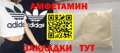 MESCALINE Краснокаменск