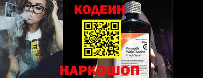 СК Конаково