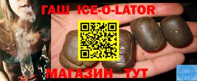 MESCALINE Краснокаменск