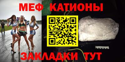 каннабис Краснознаменск