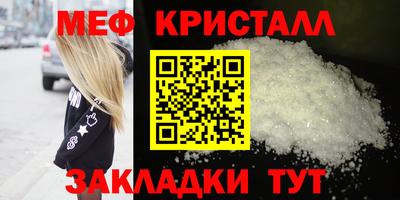 СК Конаково
