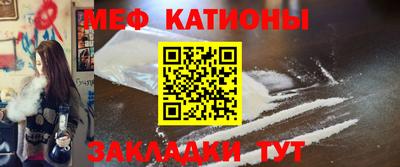 каннабис Краснознаменск