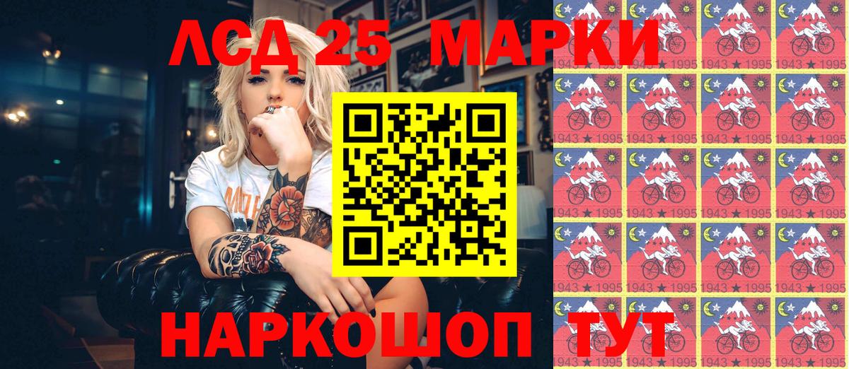 Меф МЯУ МЯУ   Гашиш  Где купить наркотики?  Кузнецк  MDMA  Вход с VPN  Каннабис  ГАШ 
